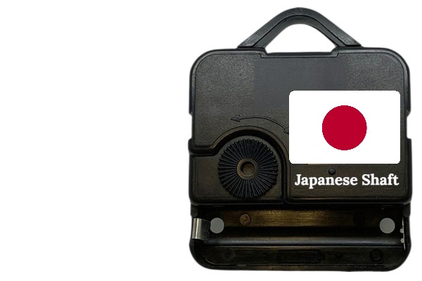 Japanese - 1668 Movements
