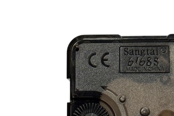 Sangtai Movements & Accessories